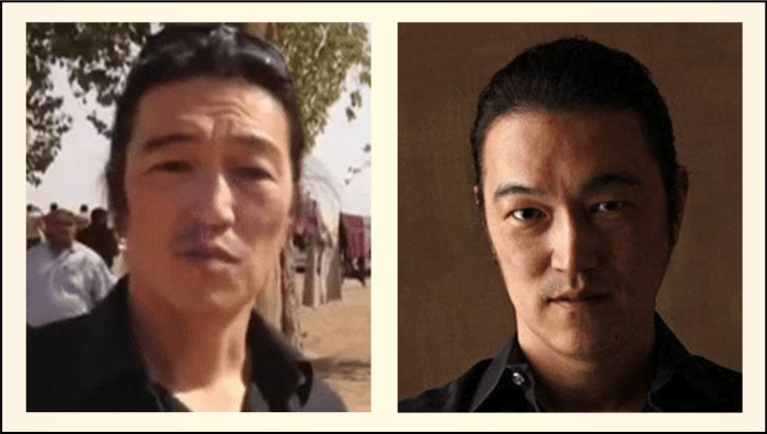 Kenji Goto, facebook